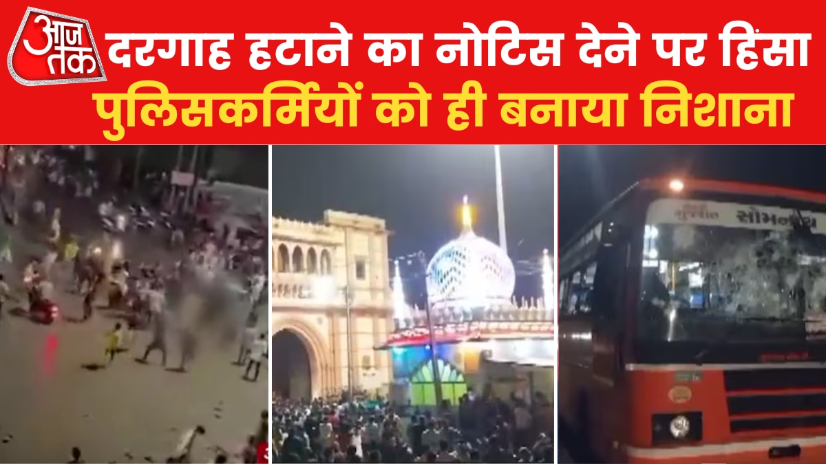 junagadh violence viral video ruckus over issuing notice to dargah built illegally