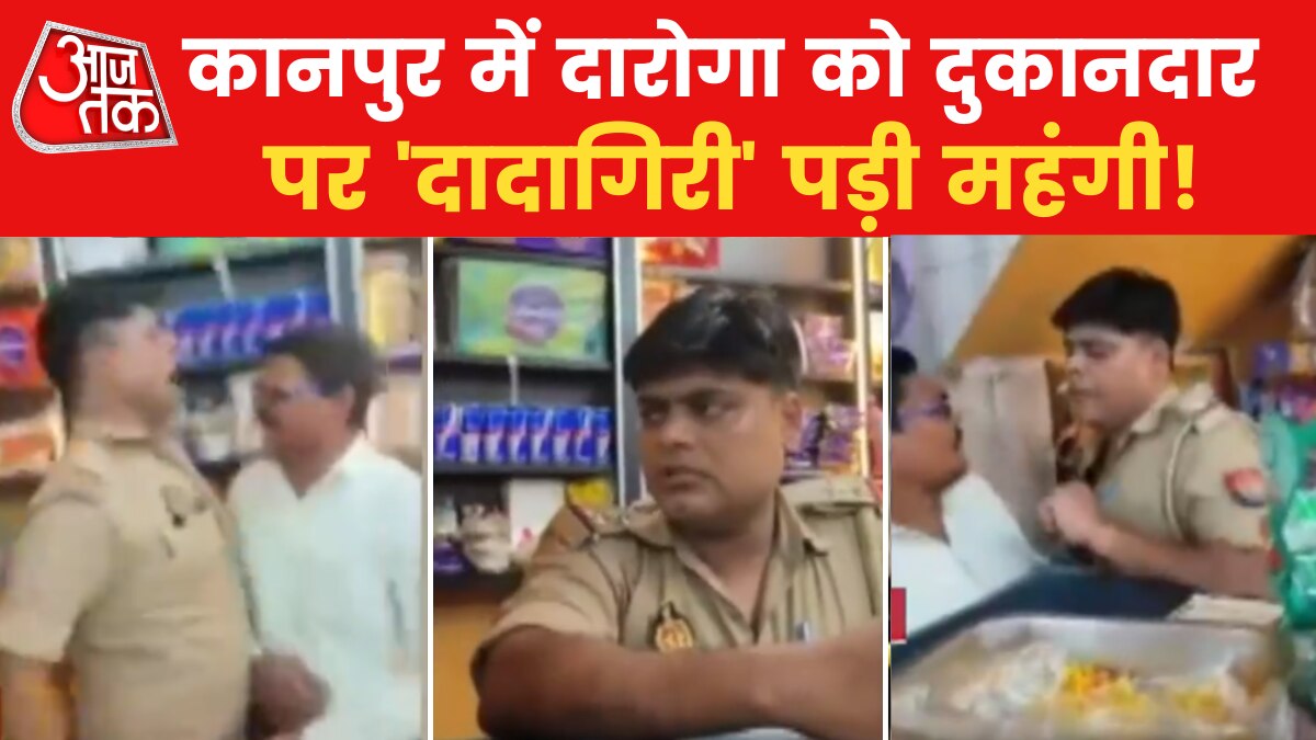 uttar pradesh kanpur viral video of cop showing vandalism