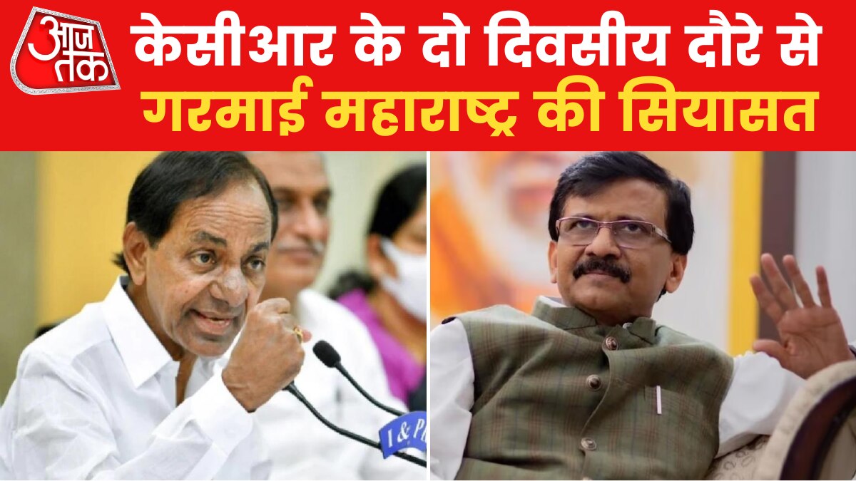 kcr maharashtra visit