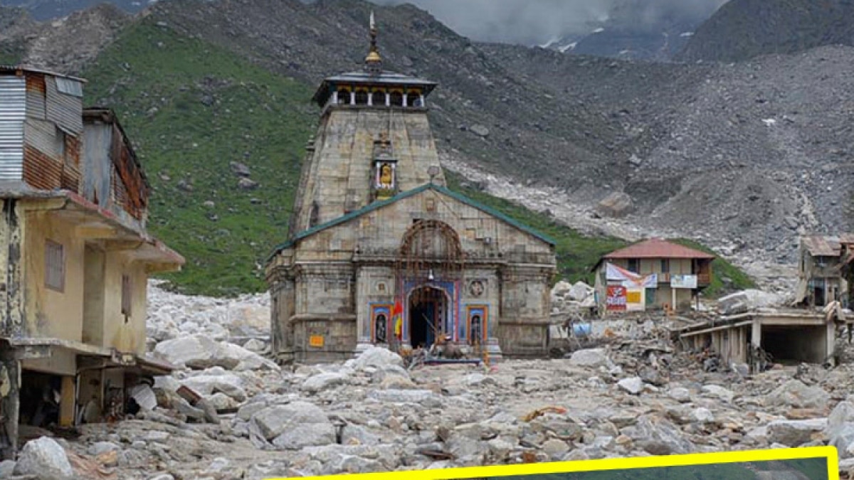 Kedarnath Tragedy 10 years