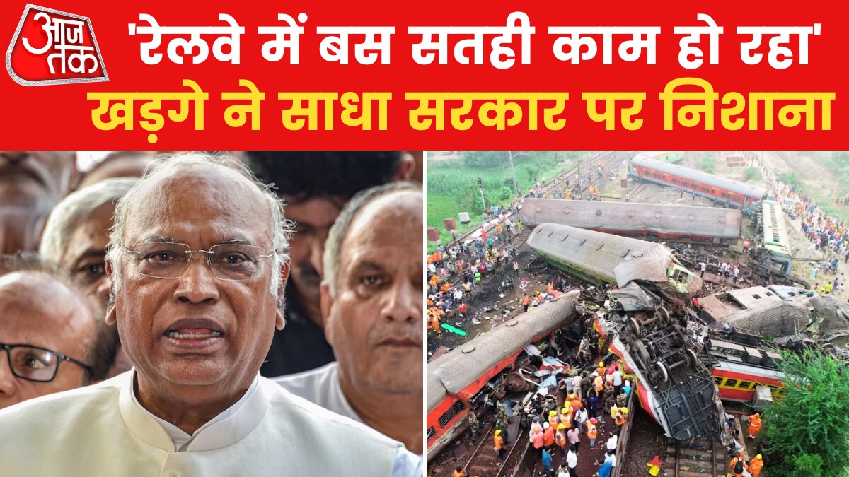 kharge letter balasore train accident