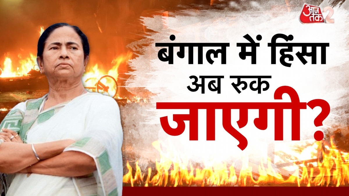 mamata banerjee bengal violence