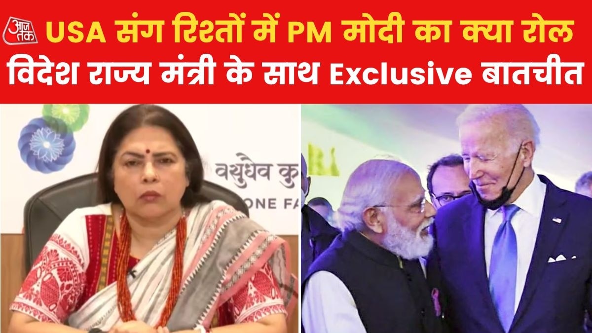 Meenakshi Lekhi on PM Modi USA visit