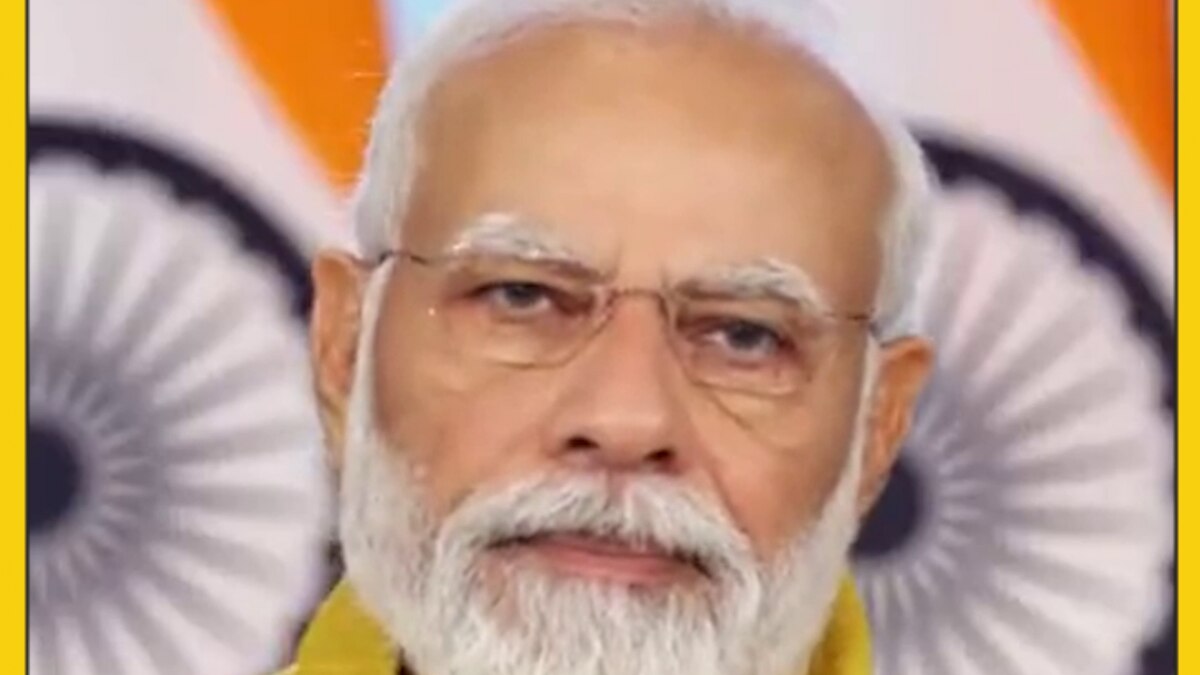 Modi on Yoga from US