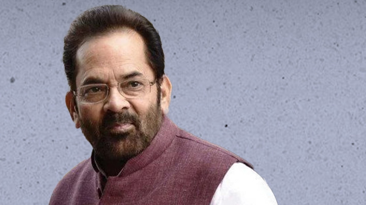 Mukhtar Abbas Naqvi on UCC