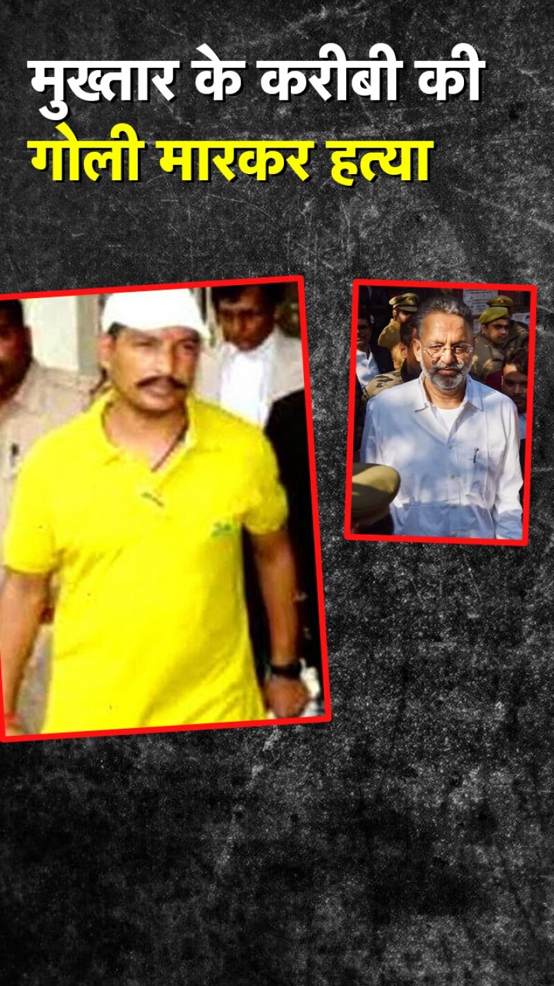 वकील की ड्रेस में आए थे हमलावर...