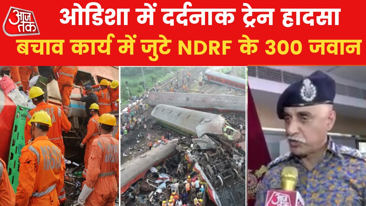 NDRF teams reached on spot for rescue 