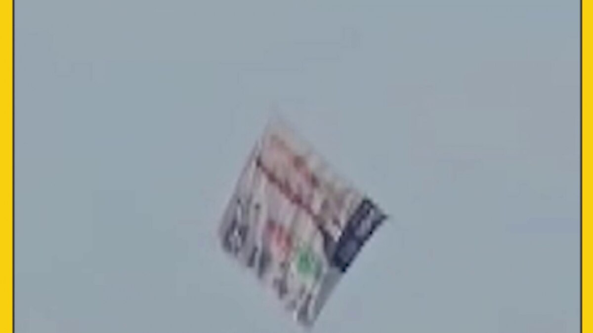 Pm Modi poster in USA air