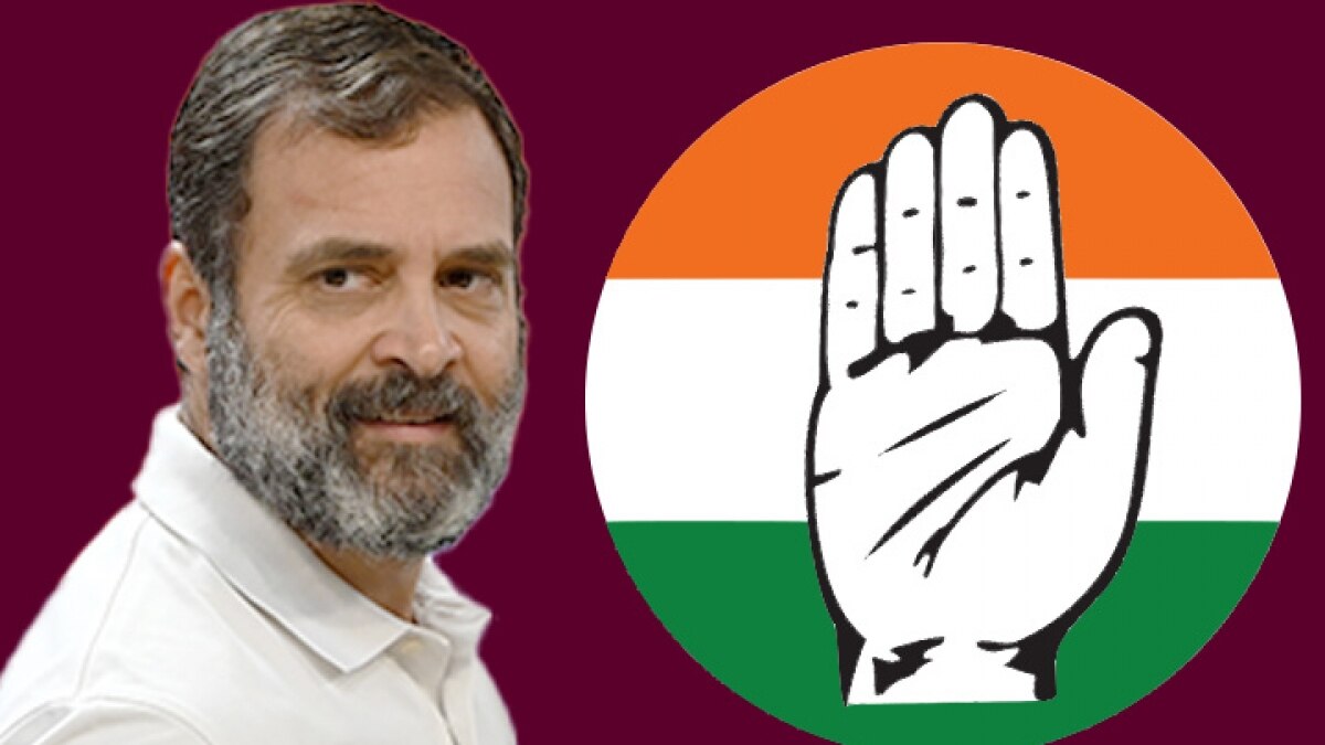 rahul gandhi 53rd birthday