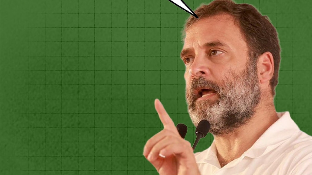 Rahul gandhi opposition meet