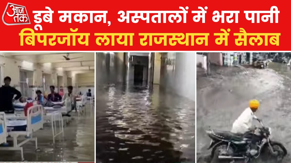 rajasthan weather pali witnessing flood like situation