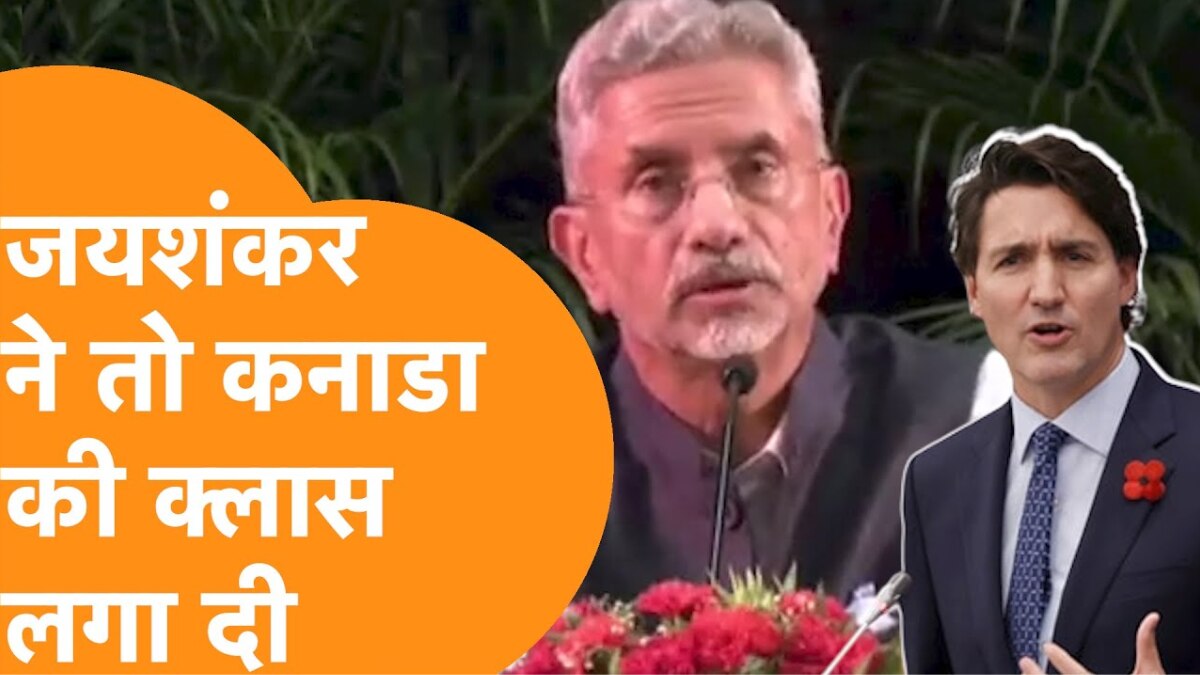 Ranbhoomi: कनाडा हो या चीन-पाक, भारत के विदेश मंत्री ने दिए 3 बड़े बयान