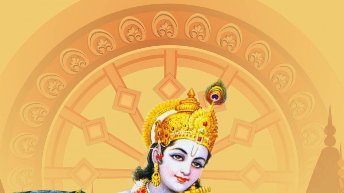 Lord Krishna
