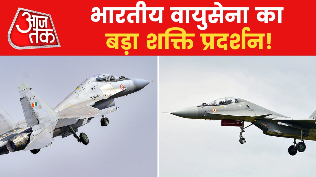 sukhoi m30 long flight