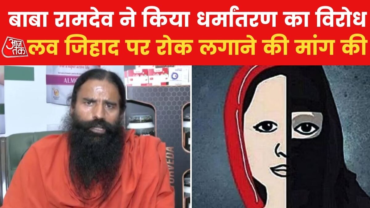 swami ramdev exclusive interview