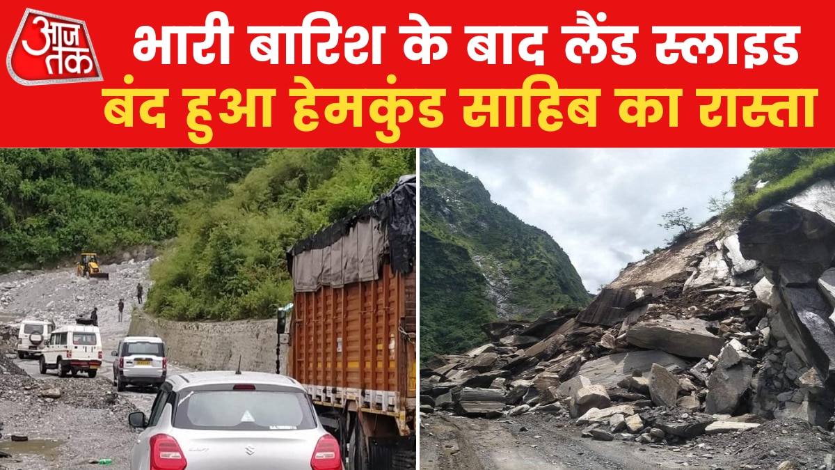 uttarakhand land slide
