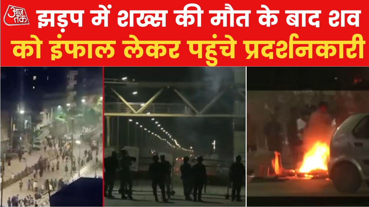 violent situation in manipur