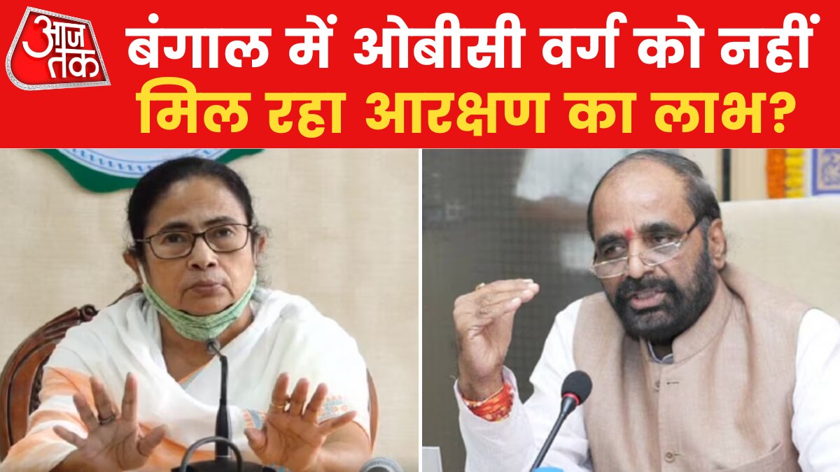 west bengal obc reservation