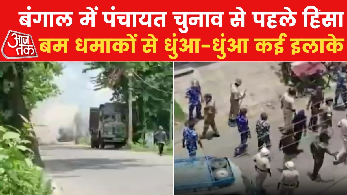 west bengal panchayat polls