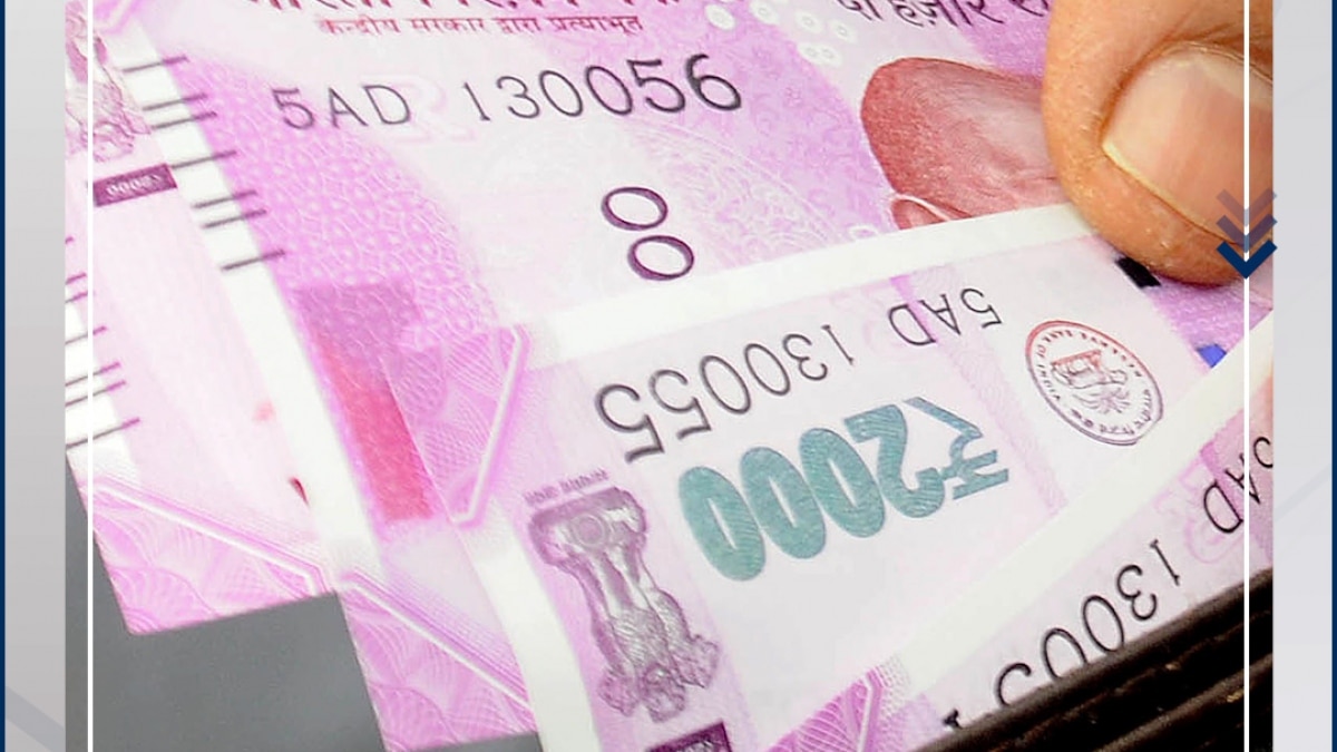 2000 note exchange deadline