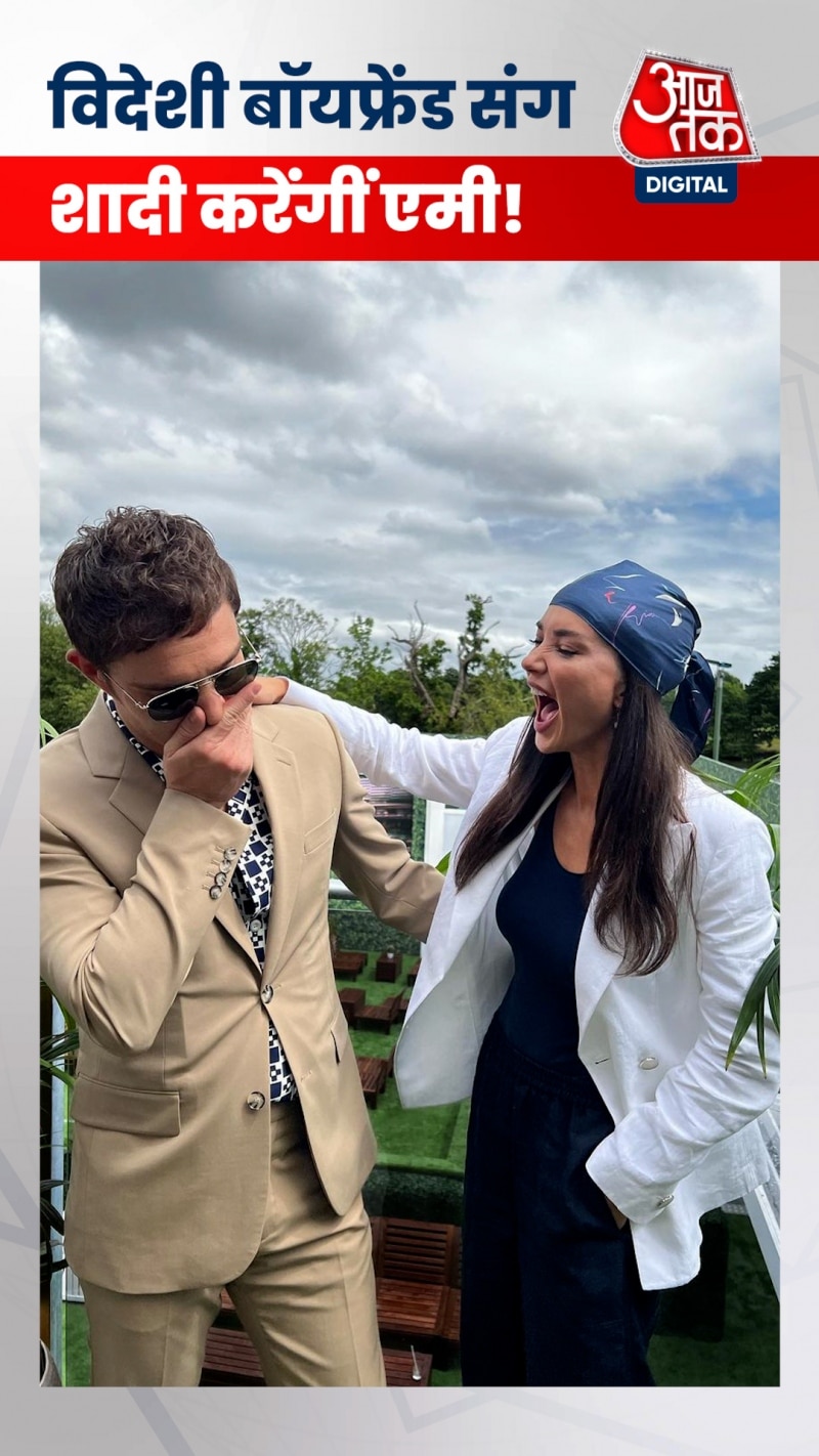 Entertainment: शादी और डेटिंग की खबरों पर बोलीं एमी जैक्सन