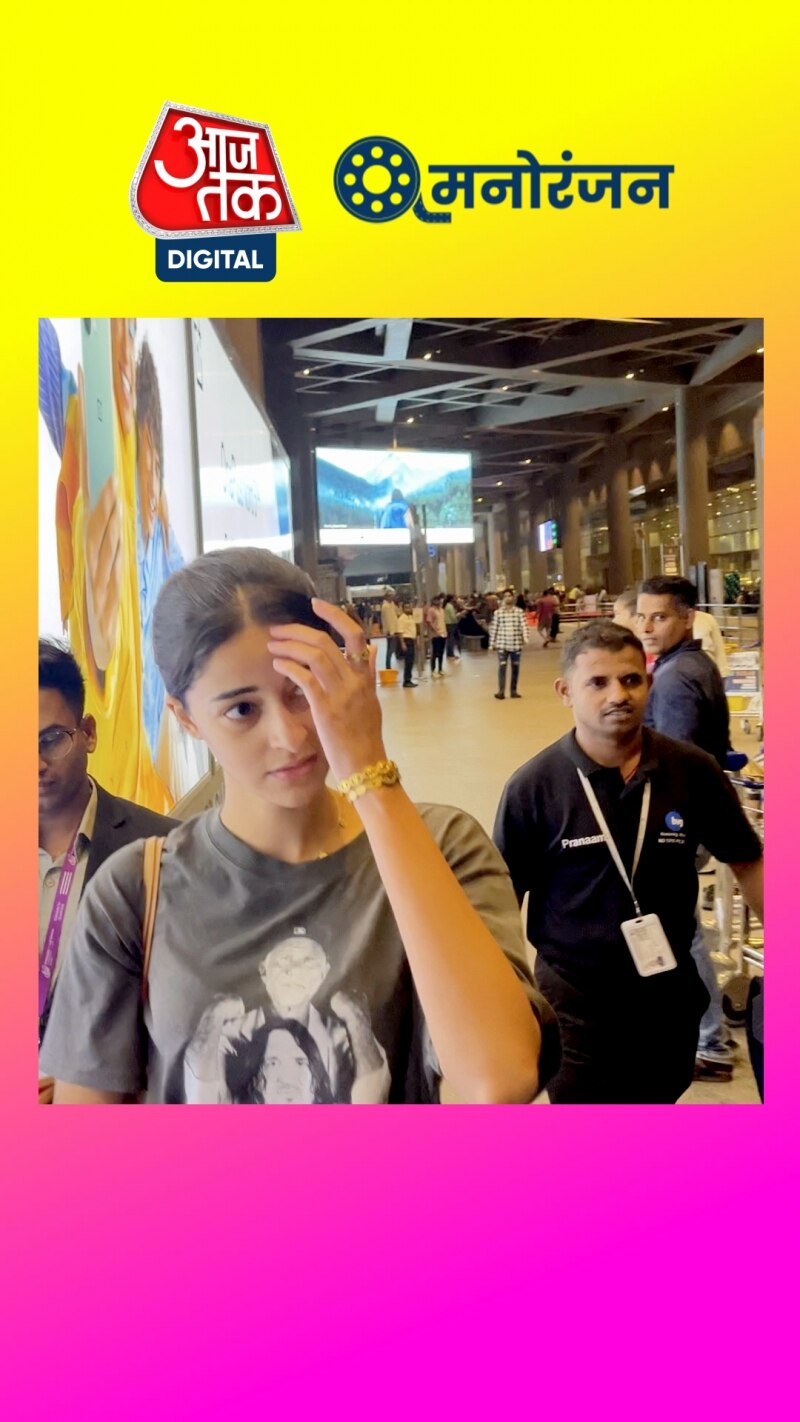 अनन्या पांडे का कूल एयरपोर्ट लुक, देखें...