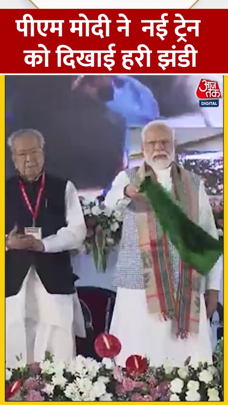 पीएम मोदी ने अंतागढ़ को दी पैसेंजर ट्रेन की सौगात 