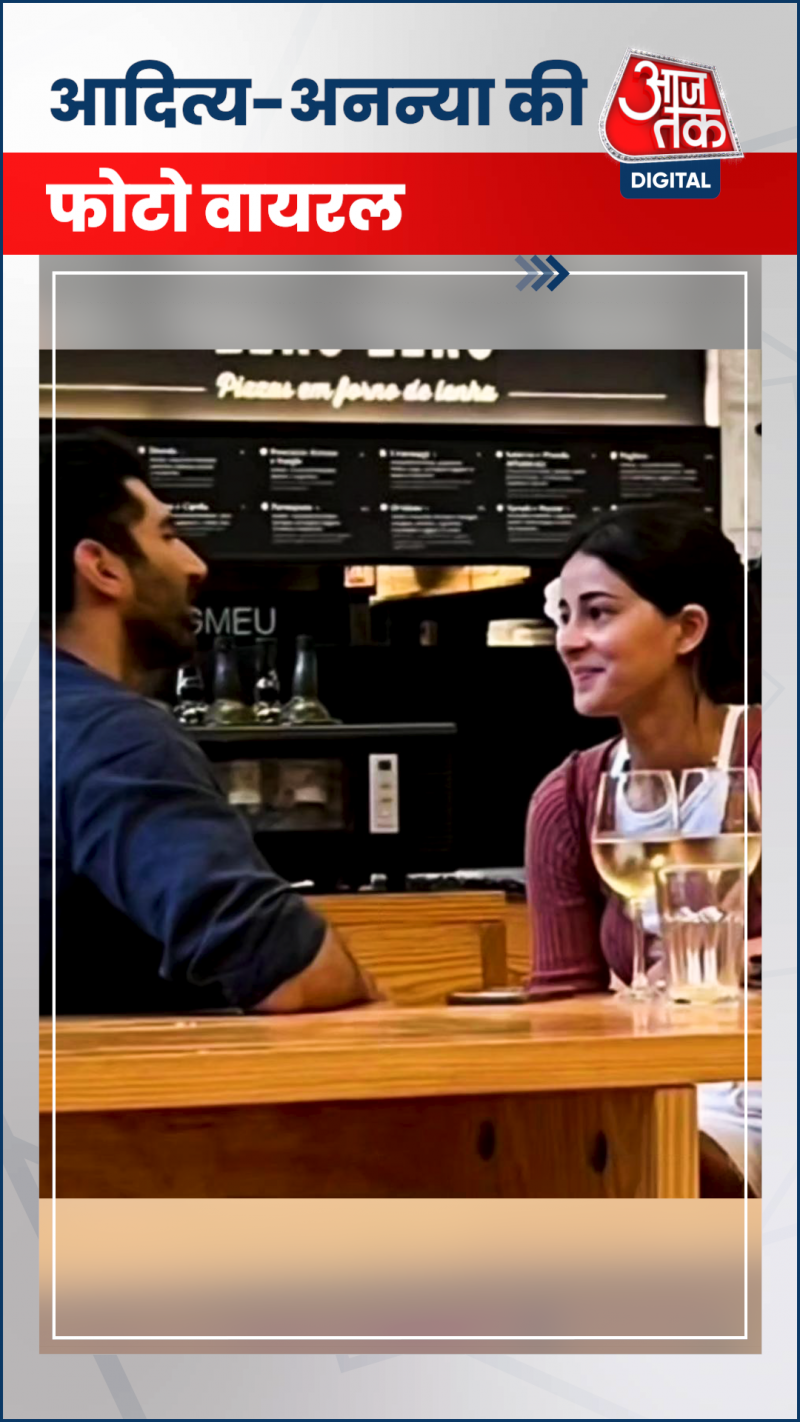 13 साल छोटी हीरोइन के प्यार में एक्टर, फोटो Leak