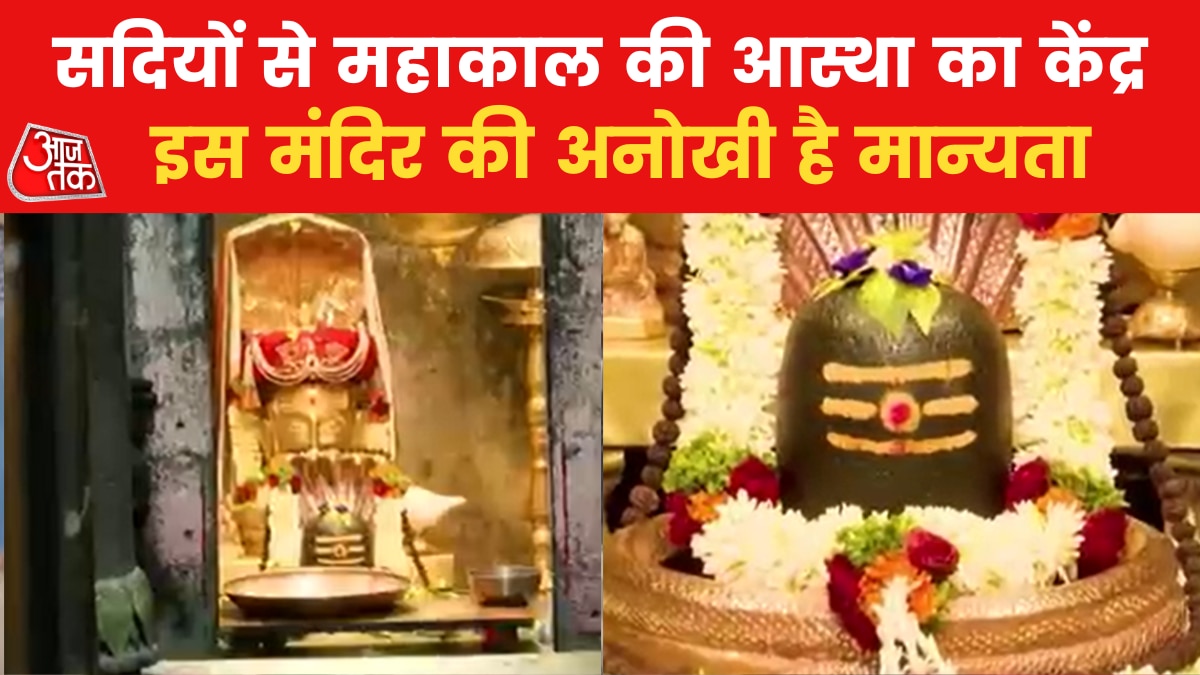 Bhuleshwar Temple pune