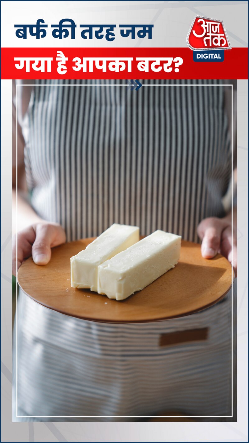 बटर को बिना पिघलाए चुटकियों में ब्रेड पर लगाएं