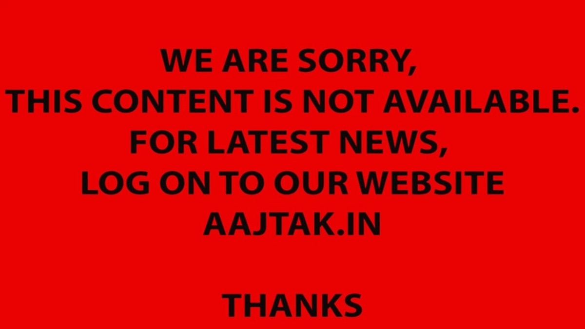 Content is not available 