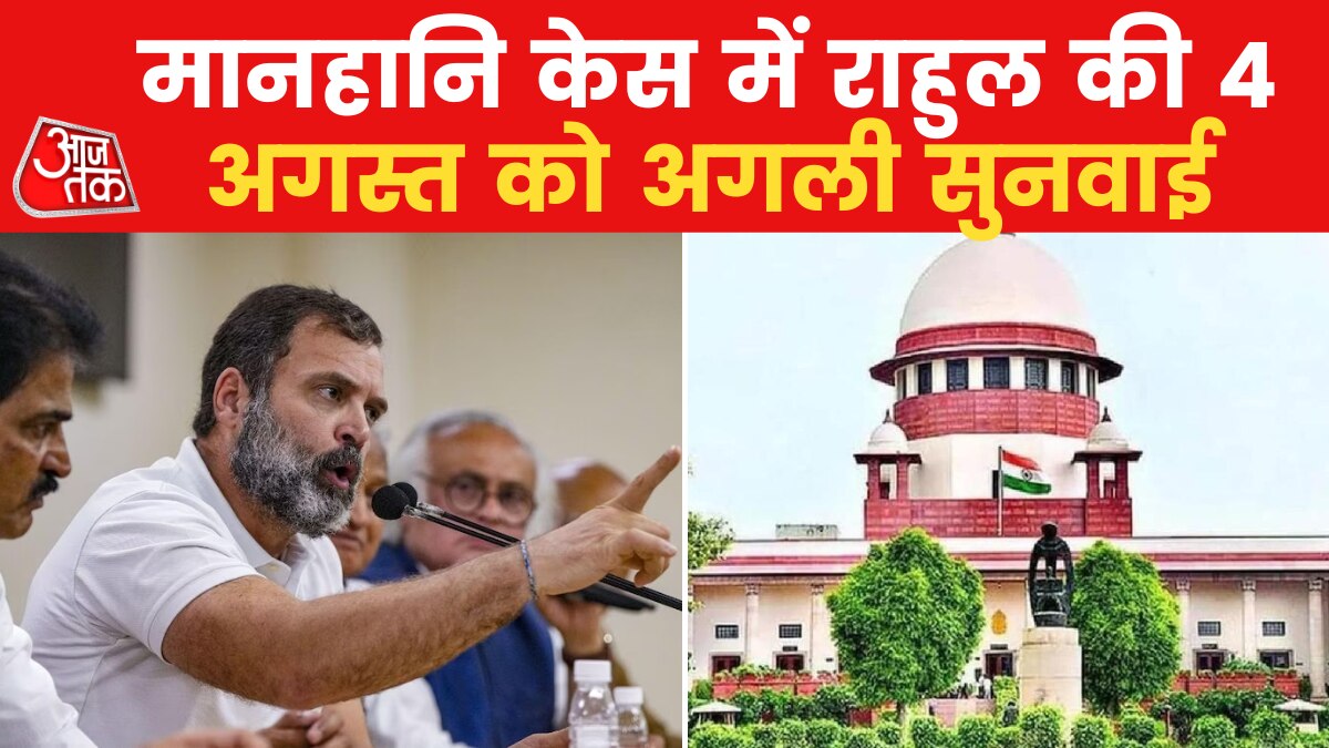 SC issues notice to Purnesh Modi in Rahul Gandhi case 