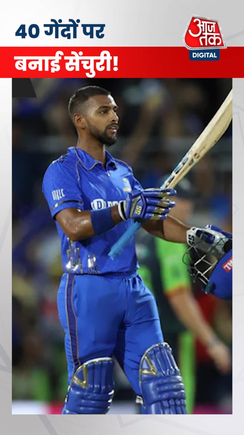 क्रिकेट लीग में निकोलस पूरन ने मचाई धूम