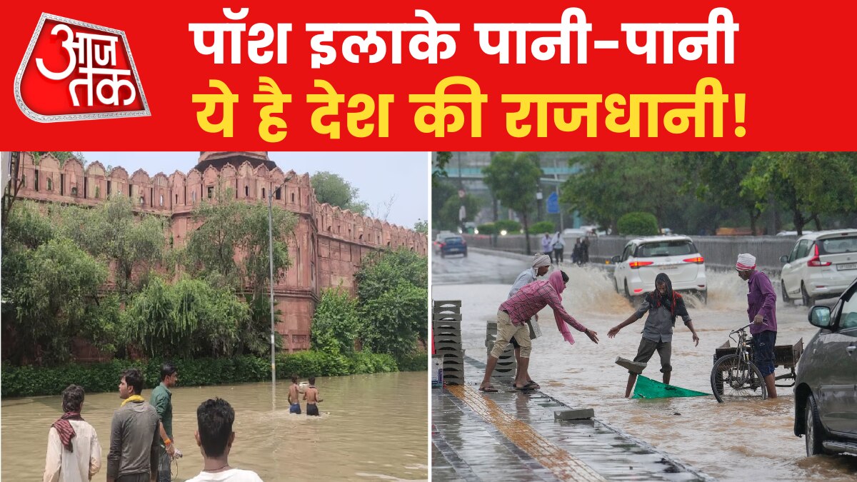 delhi yamuna overflows after 45 years