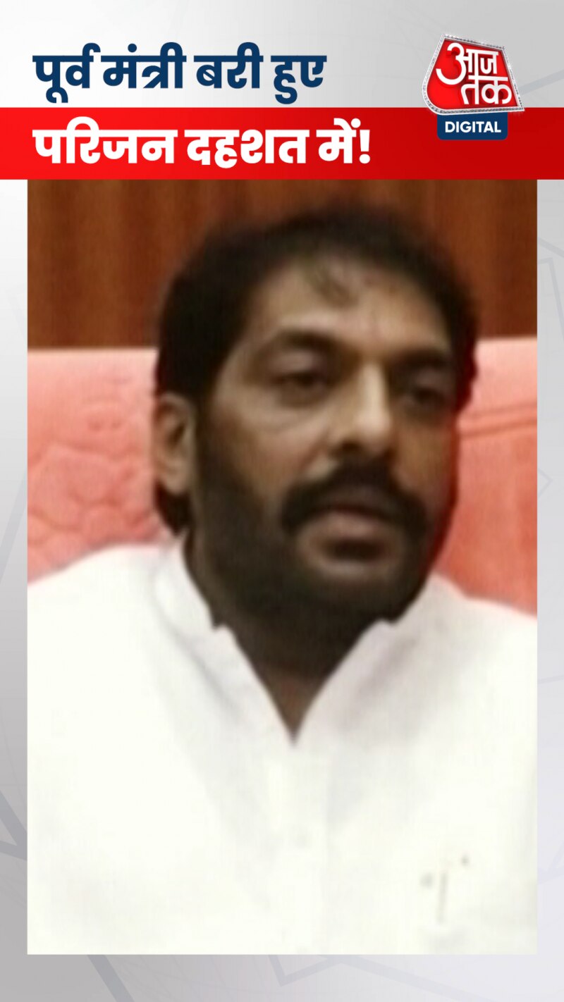 गोपाल कांडा के बरी होने से गीतिका के परिजन निराश