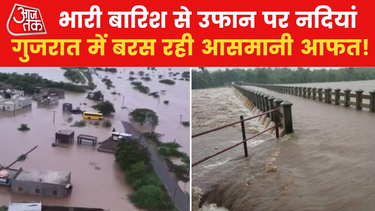 heavy rains bring flood like situation in jamnagar 