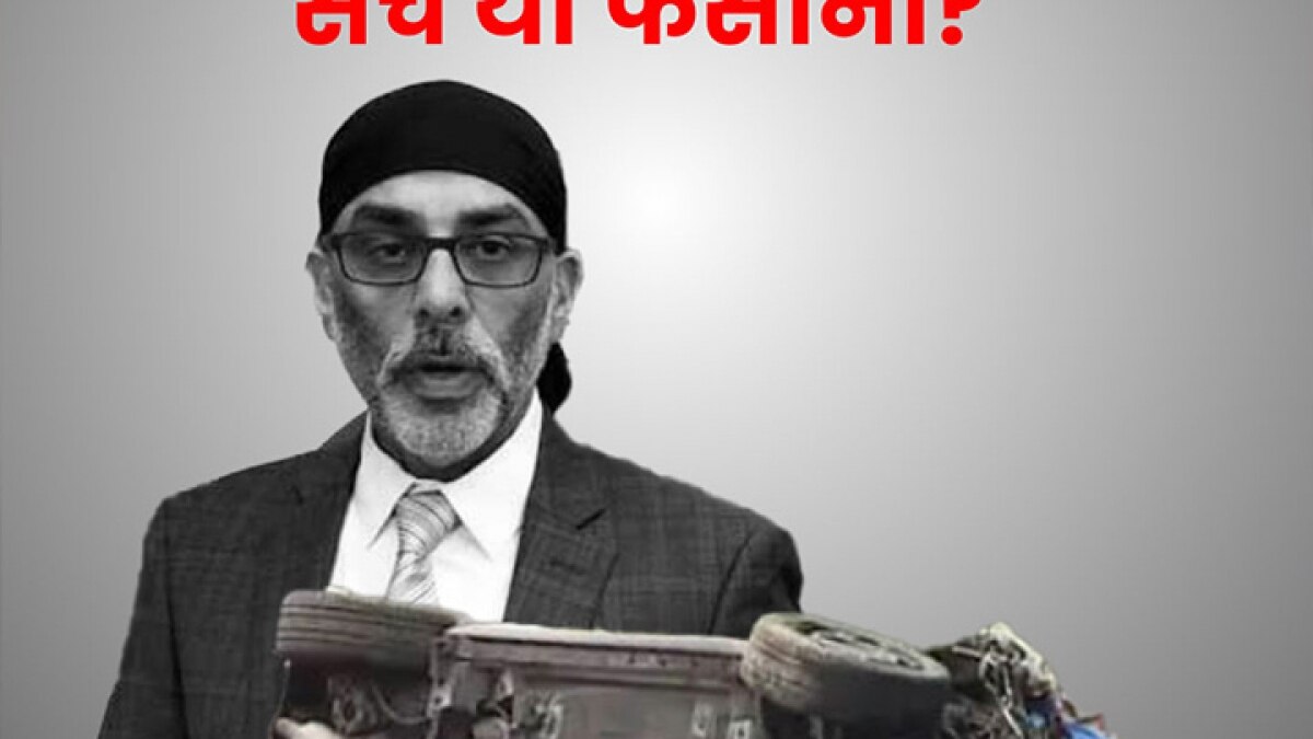 Gurpatwant singh pannu update