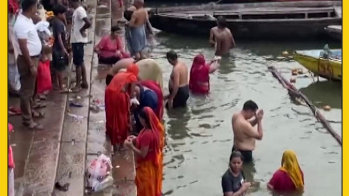 guru purnima ganga bath 