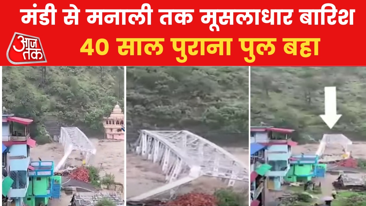himachal pradesh mandi bridge collapsed