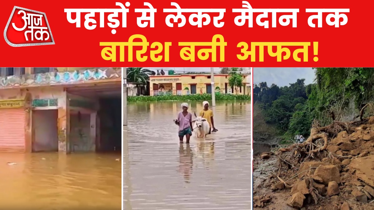 himachal pradesh weather