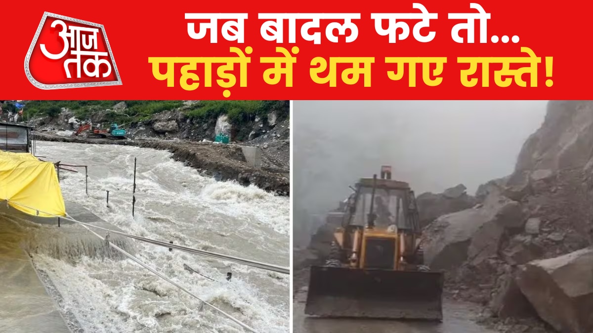 himachal pradesh flood landslide