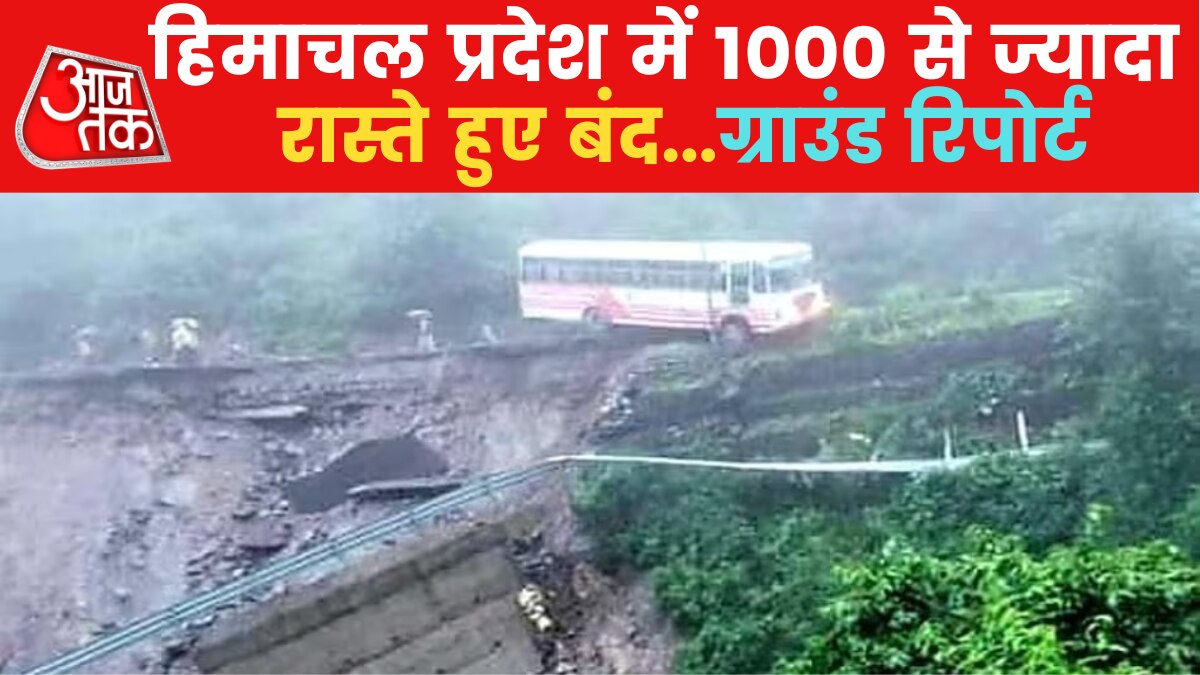 himachal pradesh floods road