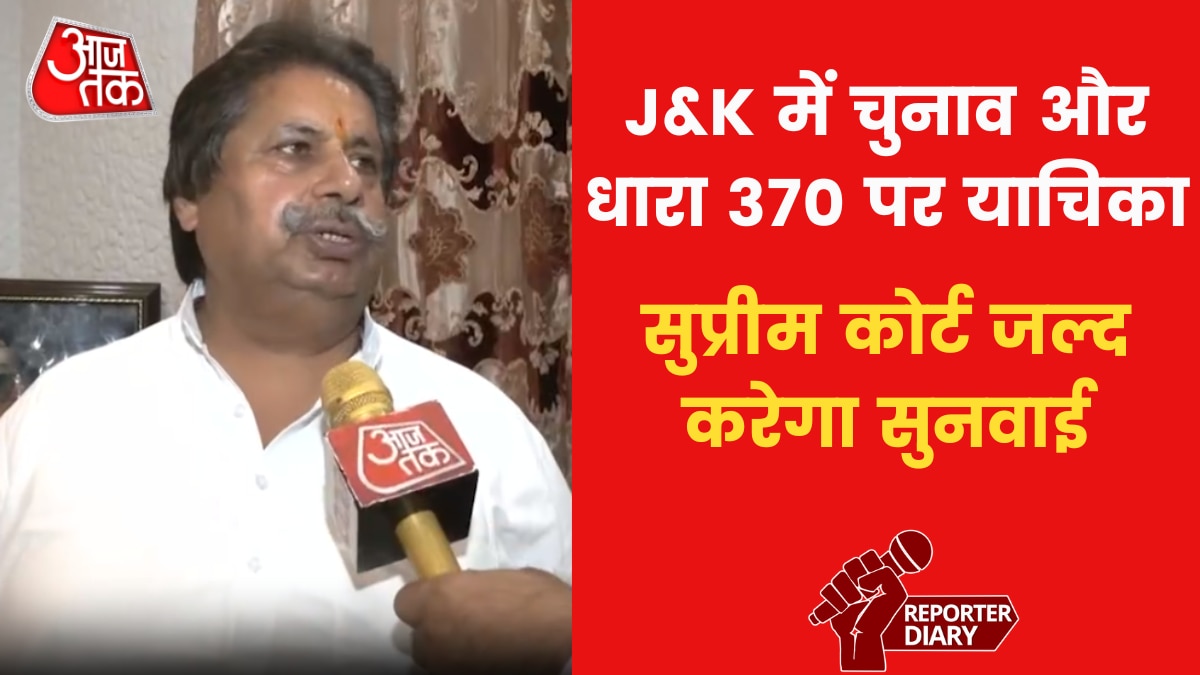 jammu kashmir elections petition