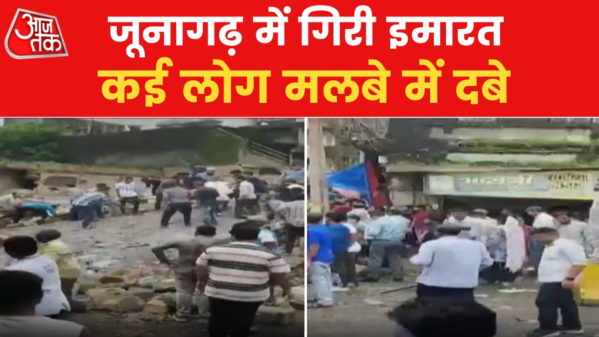 junagadh incident building collapsed in heavy rains