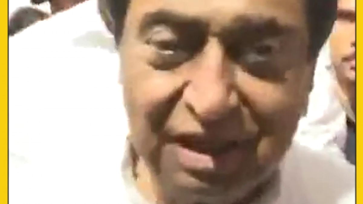 madhya pradesh former cm kamalnath slams bjp 