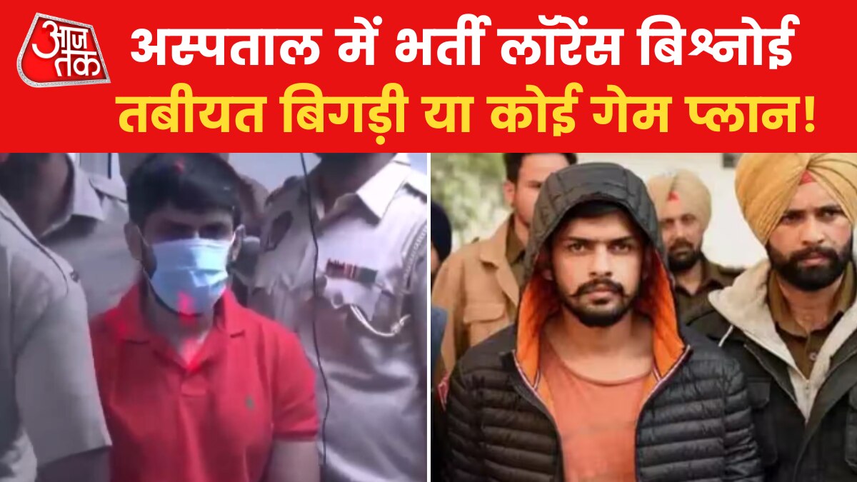 Lawrence Bishnoi Hospital Game Plan