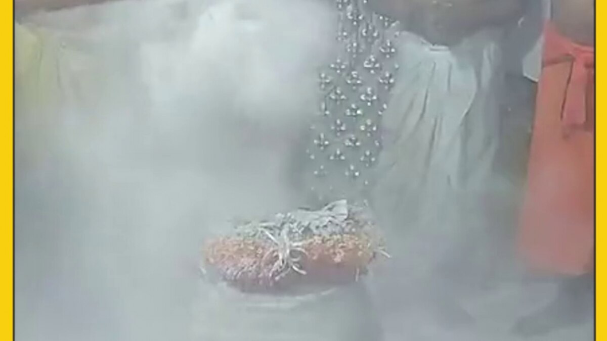 sawan somwar bhasm aarti of lord shiva