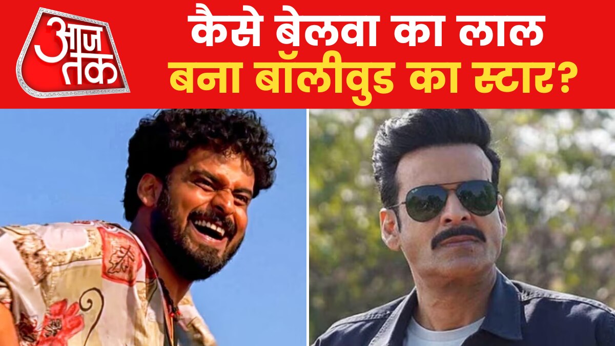 manoj bajpayee ki kahani