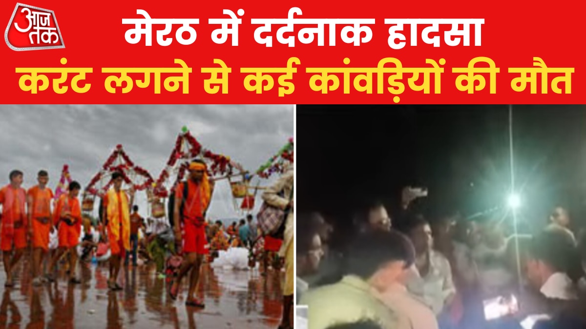 meerut kawadiya incident where five killed many injured 