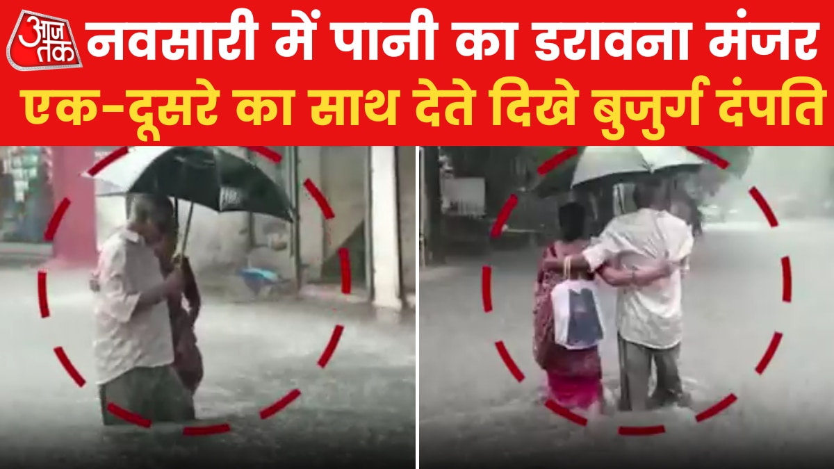 गुजरात: शहर-शहर में सैलाब ने दी दस्तक, पानी ने जिंदगी की रफ्तार पर लगाया ब्रेक